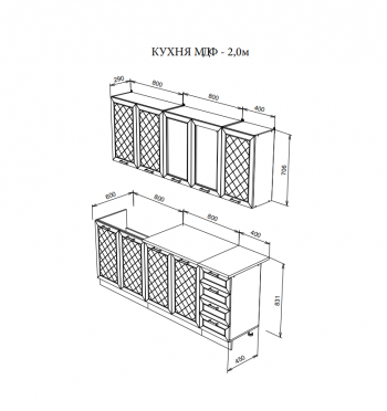 Кухня Агава 2м в Татарске - mebel154.com