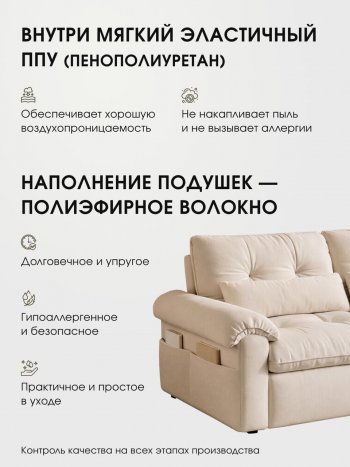 Диван-кровать ЛУНО 160см в Татарске - mebel154.com