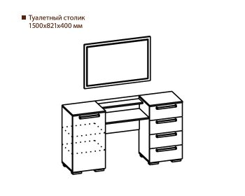 Туалетный столик Лагуна-2(SV) с зеркалом в Татарске - mebel154.com