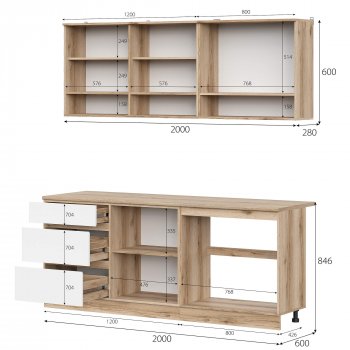КГ Брауни 2м в Татарске - mebel154.com