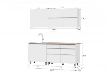 Кухня Одри СИМПЛ  2м в Татарске - mebel154.com