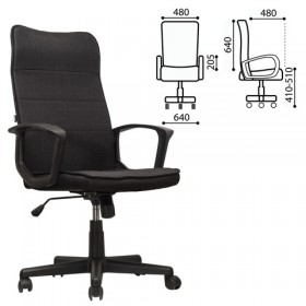 Кресло офисное BRABIX Delta EX-520 в Татарске - mebel154.com