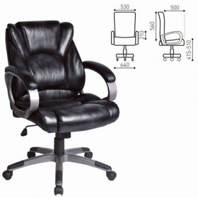 Кресло офисное BRABIX Eldorado EX-504 в Татарске - mebel154.com