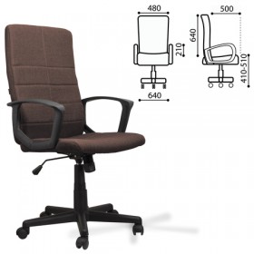 Кресло офисное BRABIX Focus EX-518 в Татарске - mebel154.com