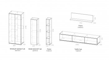 Гостиная Верона (омск) в Татарске - mebel154.com