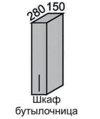 Шкаф верхний 720 ВШ 15 с дв бутылочница в Татарске - mebel154.com
