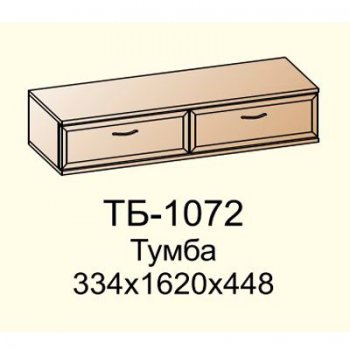 Тумба ТБ-1072 в Татарске - mebel154.com